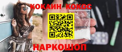 прущие крисы Краснознаменск