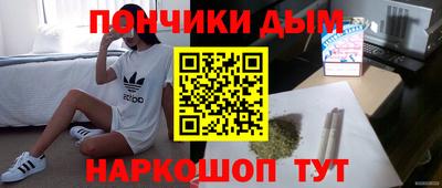 стаф Краснокаменск