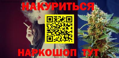 прущие крисы Краснознаменск