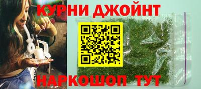 прущие крисы Краснознаменск