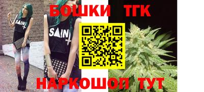 PSILOCYBIN Краснодар