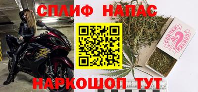PSILOCYBIN Краснодар