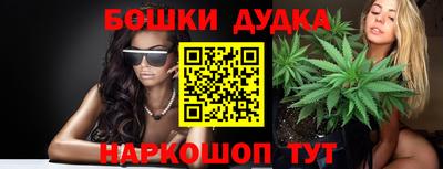 прущие крисы Краснознаменск