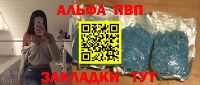 прущие крисы Краснознаменск