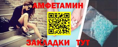 PSILOCYBIN Краснодар