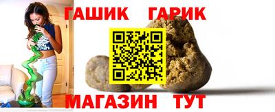 PSILOCYBIN Краснодар