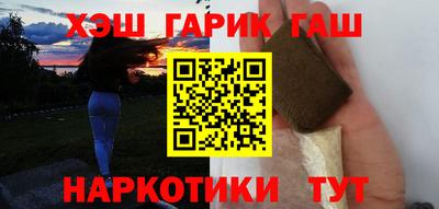 PSILOCYBIN Краснодар