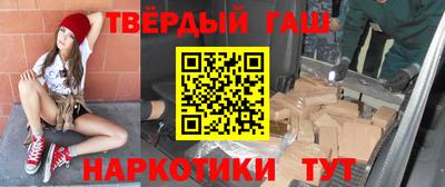 прущие крисы Краснознаменск